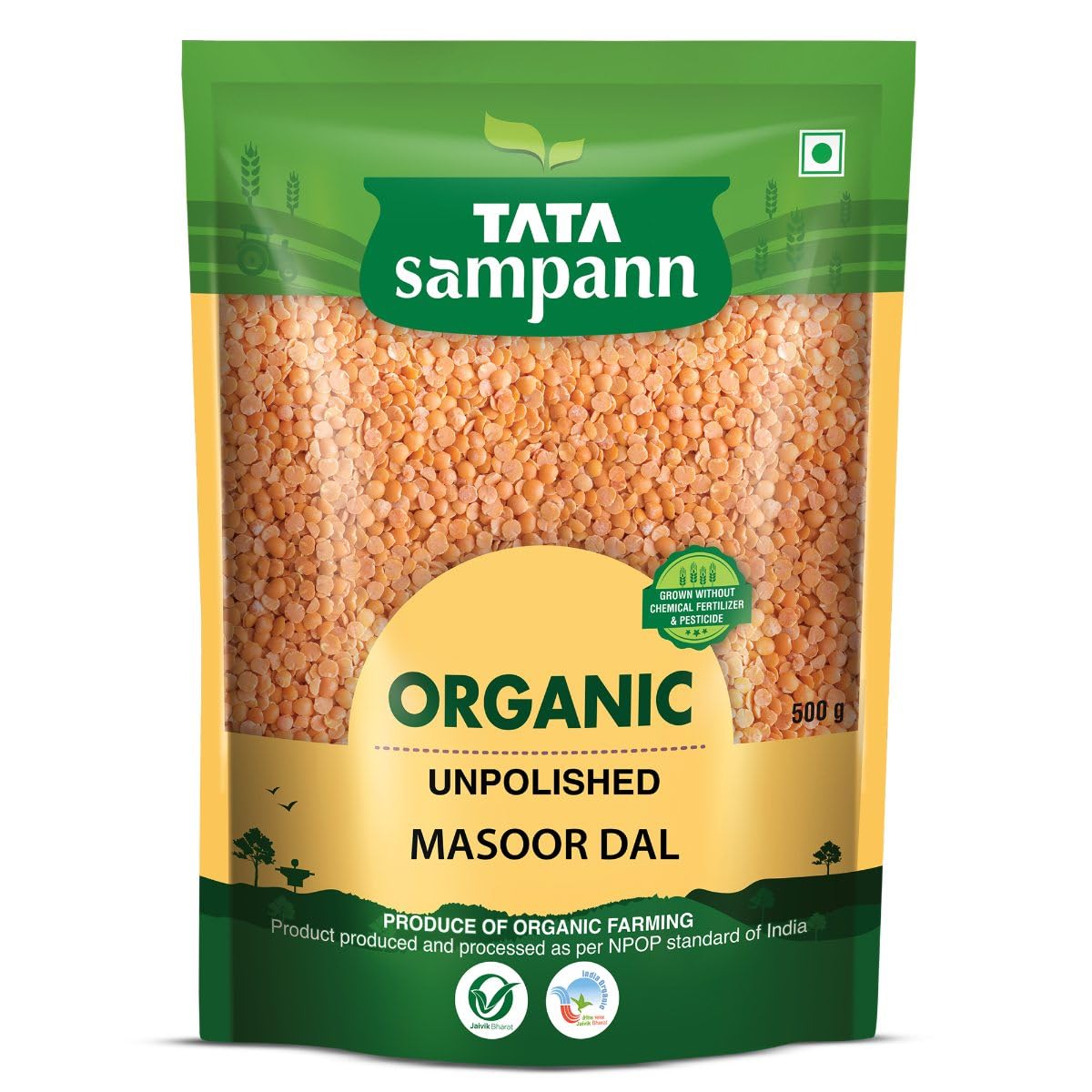 Fortune Musur Dal 1kg online grocery product from Ecommrce adeveloper Subha West Bengal.